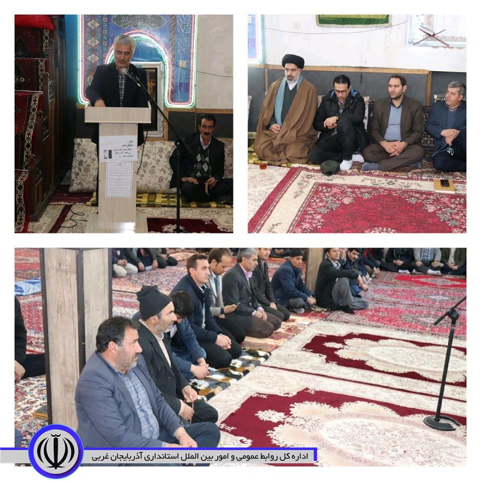 دیدار مردمی وچهره به چهره بخشدار مرکزی با روستائیان به مناسبت دهه مبارک فجر