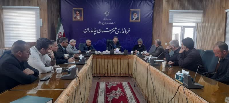 #چهارشنبه های _مردمی_فرماندار_شهرستان_چالدران