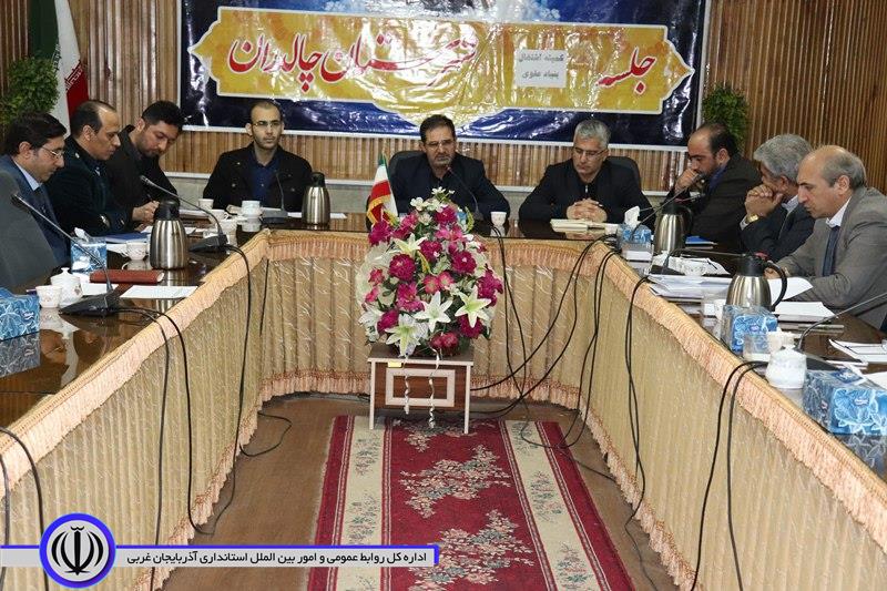فرماندار چالدران:امسال بیش از 5میلیارد تومان به طرحهای اشتغال زائی بنیاد علوی پرداخت شده است