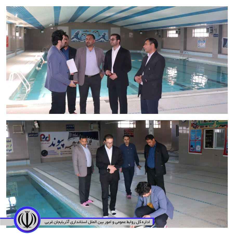 بازدید سرزده معاون برنامه ریزی وهماهنگی امور عمرانی فرمانداری چالدران به همراه رئیس اداره ورزش و جوانان و عوامل بهداشتی شهرستان در راستای اوضاع استخر یادگار امام شهرستان چالدران.