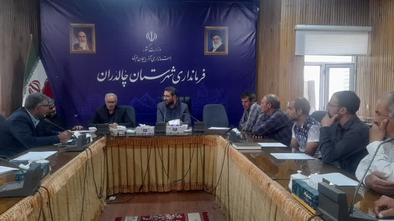 ملاقات مردمی فرماندار شهرستان چالدران