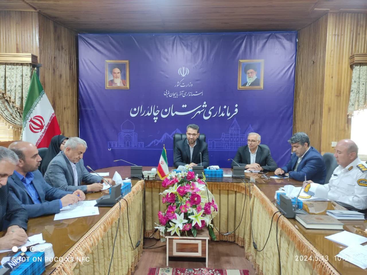 جلسه شورای ترافیک شهرستان به ریاست محمدرضا عبداله نژاد فرماندار چالدران