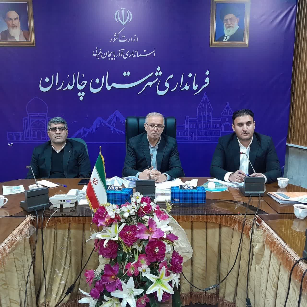 جلسه کارگروه جلسه مدیریت پسماند محیط زیست شهرستان برگزار گردید