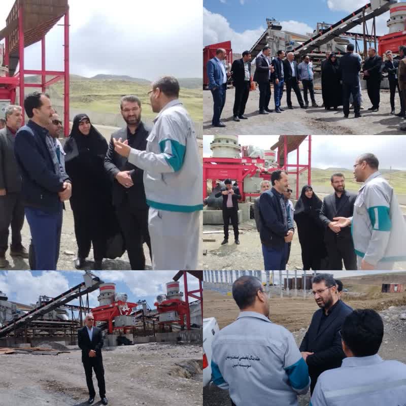 بازدید فرماندار چالدران از  مجتمع معدنی و صنعتی اورانیوم شهدای آذربایجان غربی در روستای دلک وردی بخش دشتک چالدران