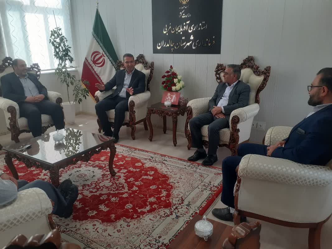 دیدار مدیران کل امور عشایر و دامپزشکی  استان آذربایجان غربی با فرماندار شهرستان چالدران