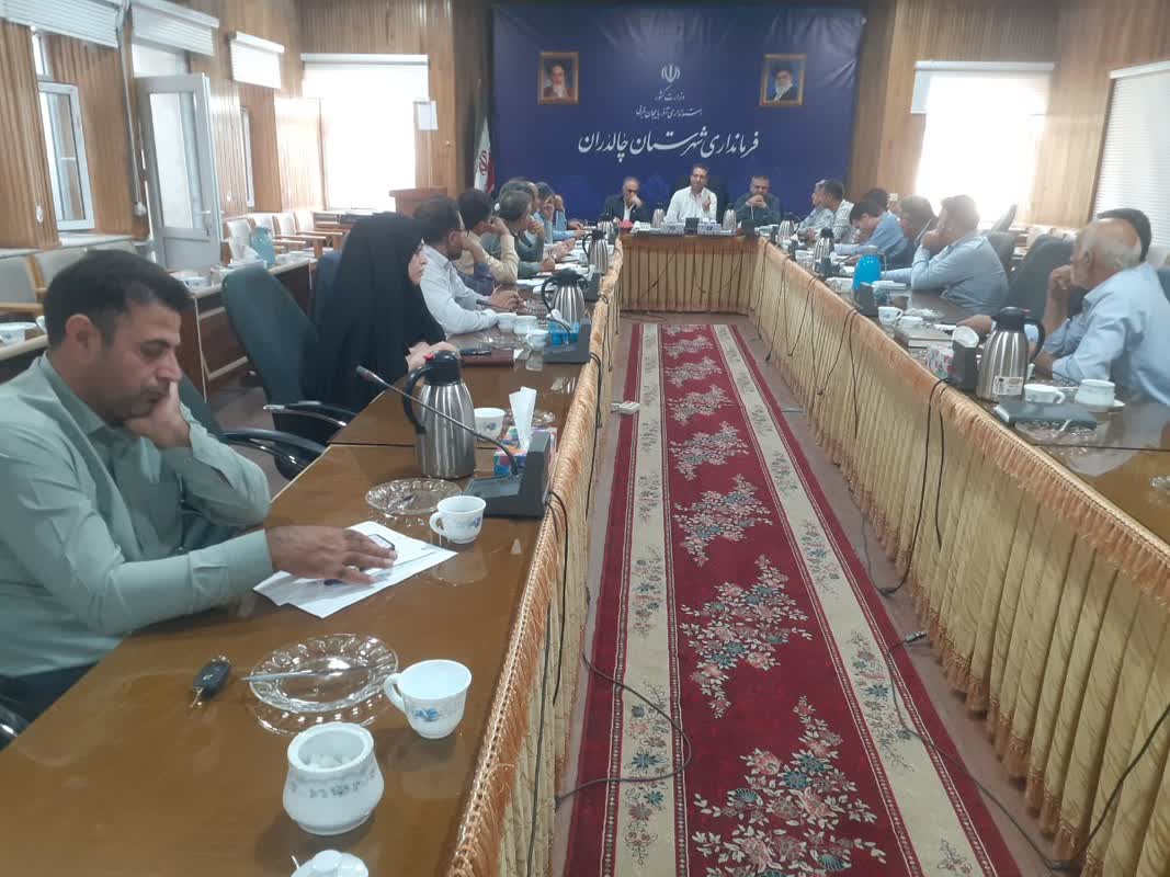 برگزاری جلسه کمیته برنامه ریزی  شهرستان چالدران