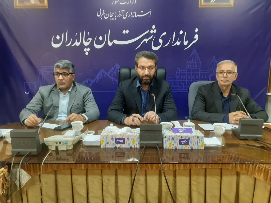 احداث 2 نیروگاه خورشیدی 3 مگاواتی در چالدران