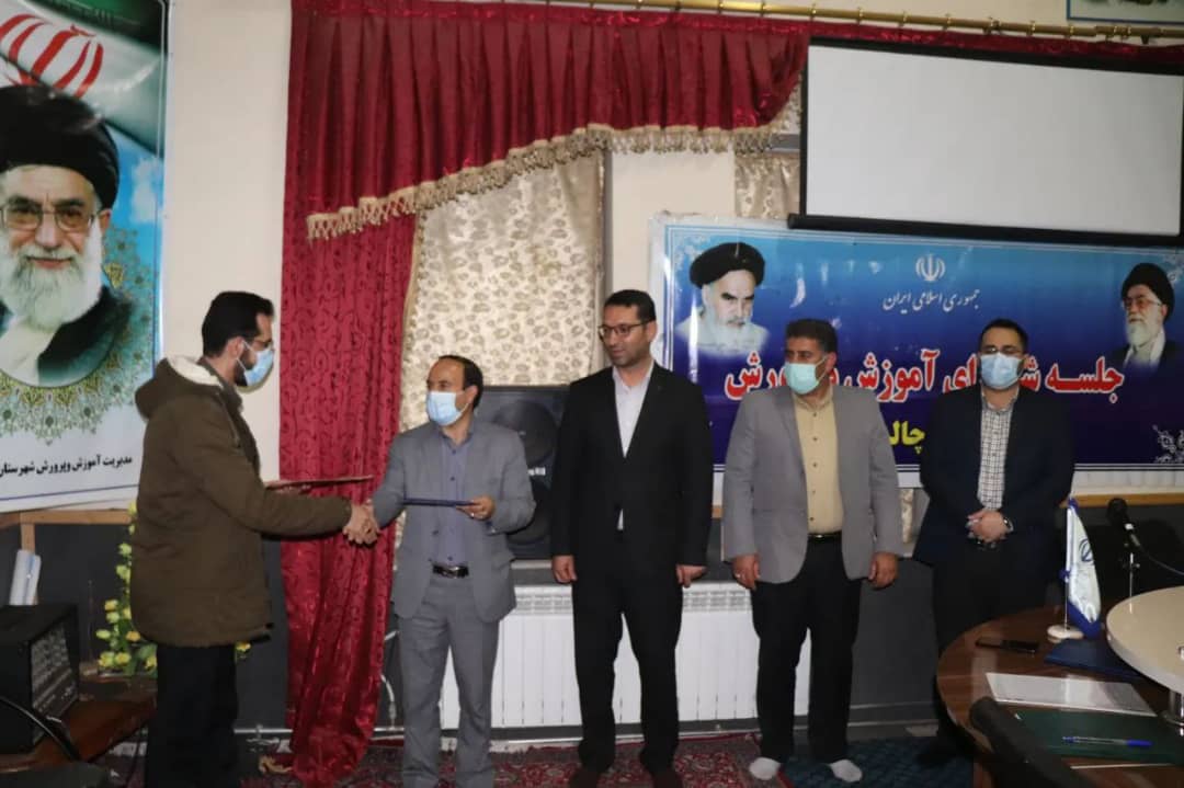 با حضور محمد رضا عبدالله نژاد فرماندار شهرستان چالدران ، قصاب زاده مدیر آموزش و پرورش وسیدمحمد پیام دبیر نهادپیشرفت و آبادانی چالدران تفاهم نامه احداث چمن مصنوعی فوتبال ویژه دانش آموزان به امضا رسید.