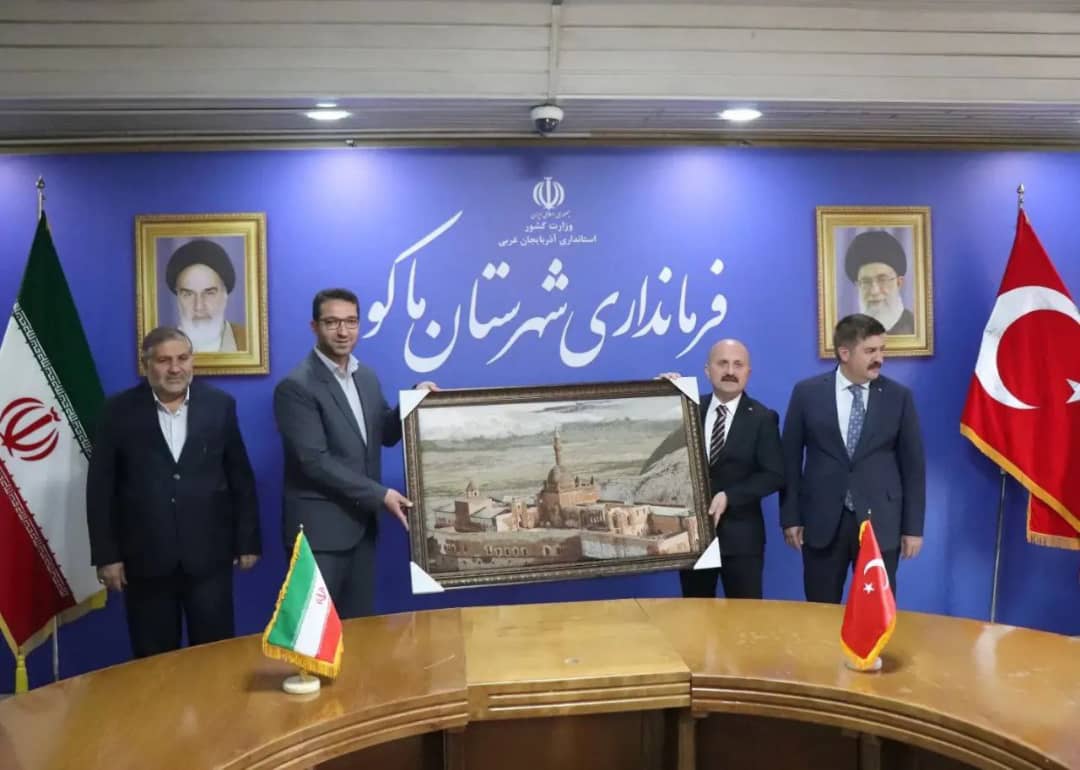 نودو سومین جلسه کمیته فرعی امنیتی بین کشورهای جمهوری اسلامی ایران (شهرستان ماکو) و جمهوری ترکیه (ولایت آغری)