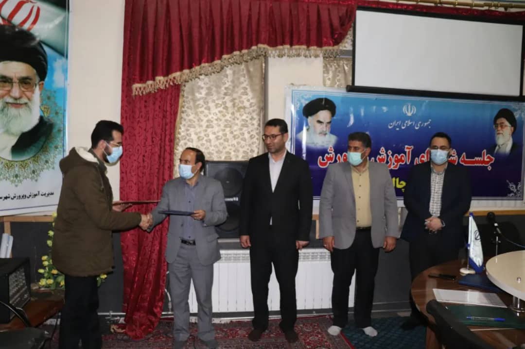 با حضور محمد رضا عبدالله نژاد فرماندار شهرستان چالدران ، قصاب زاده مدیر آموزش و پرورش وسیدمحمد پیام دبیر نهادپیشرفت و آبادانی چالدران تفاهم نامه احداث چمن مصنوعی فوتبال ویژه دانش آموزان به امضا رسید.