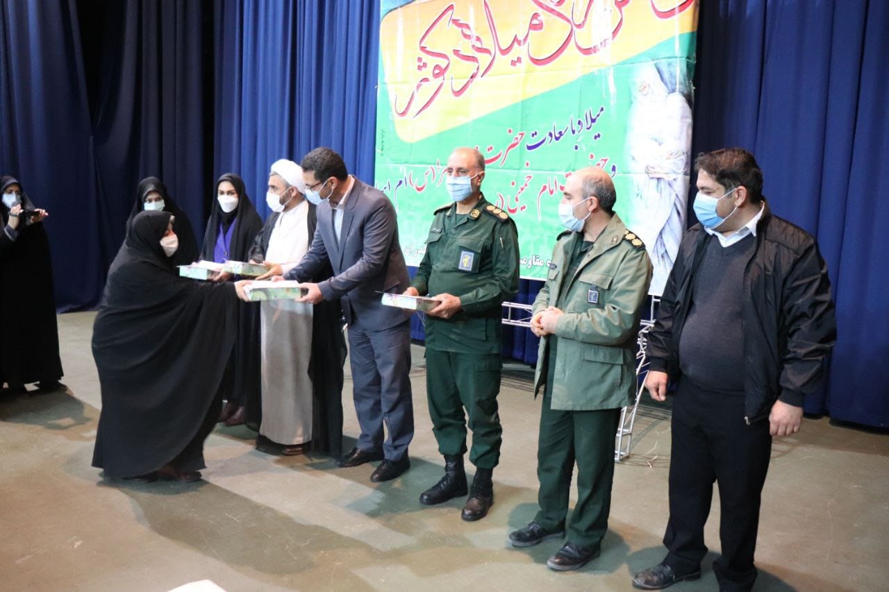 ✅جشن بزرگداشت ولادت حضرت فاطمه زهرا (س) روز زن و مادر