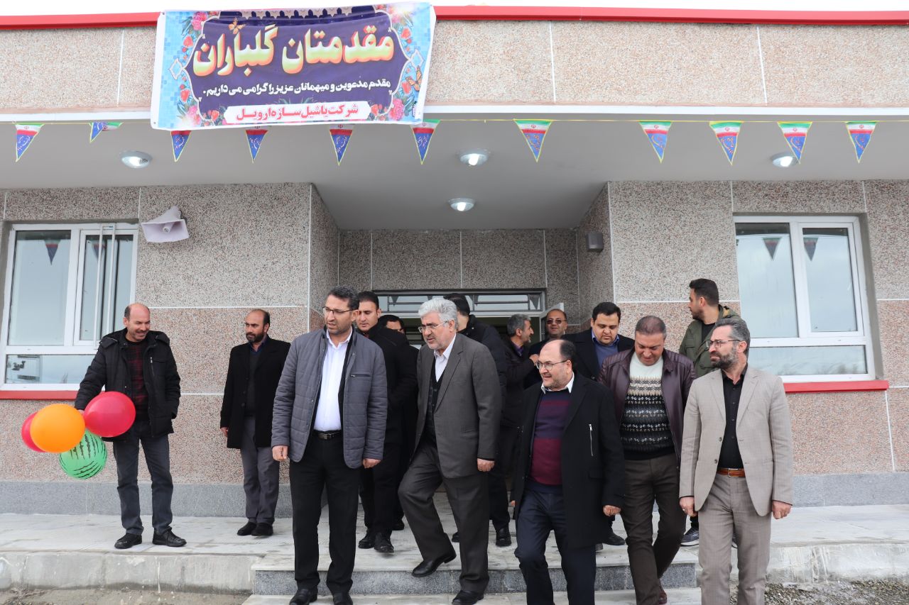 در هشتمین روز از ایام الله دهه مبارک فجر انجام شد