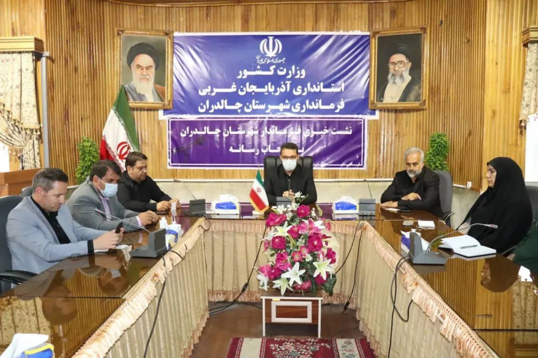 دیدار محمد رضا عبدالله نژاد فرماندار شهرستان چالدران با اصحاب رسانه و فعالین عرصه فضای مجازی شهرستان چالدران به مناسبت روز خبرنگار