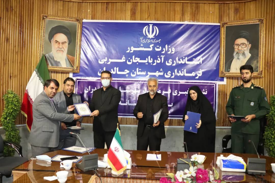 دیدار محمد رضا عبدالله نژاد فرماندار شهرستان چالدران با اصحاب رسانه و فعالین عرصه فضای مجازی شهرستان چالدران به مناسبت روز خبرنگار