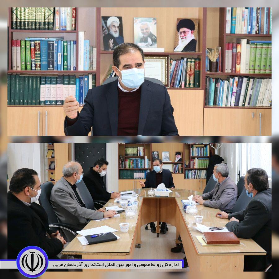 ✅جلسه کارگروه آرد و نان شهرستان چالدران با حضور محمد زاده فرماندار و اعضای این کار گروه در محل دفتر فرماندار این شهرستان برگزار شد.