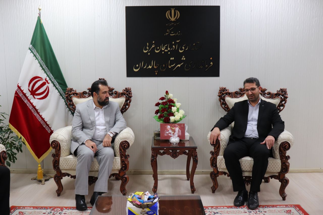 مراسم تکریم و معارفه رئیس دانشگاه پیام نور شهرستان چالدران برگزارشد .