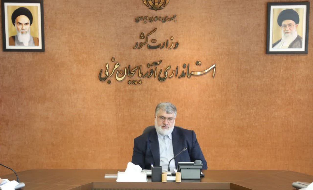 جلسه شورای معادن استان به ریاست محمدصادق معتمدیان استاندار آذربایجانغربی