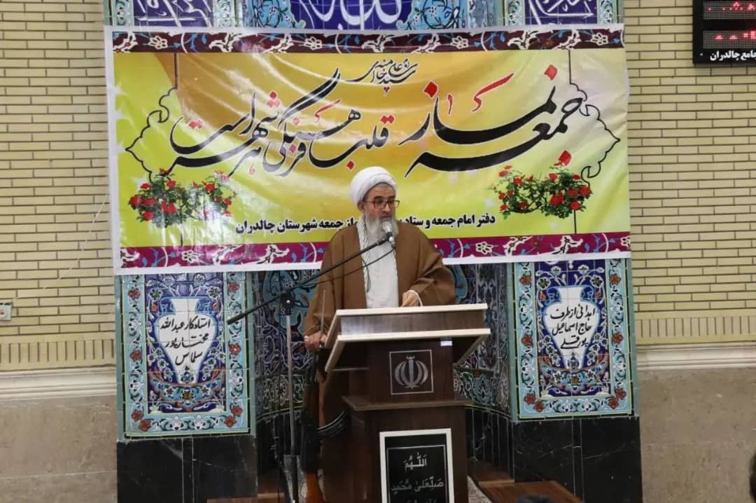 محمدرضا عبدالله نژاد فرماندار شهرستان چالدران با حضور در مسجد جامع این شهر، در مراسم عبادی سیاسی نماز جمعه این هفته شرکت نمود.