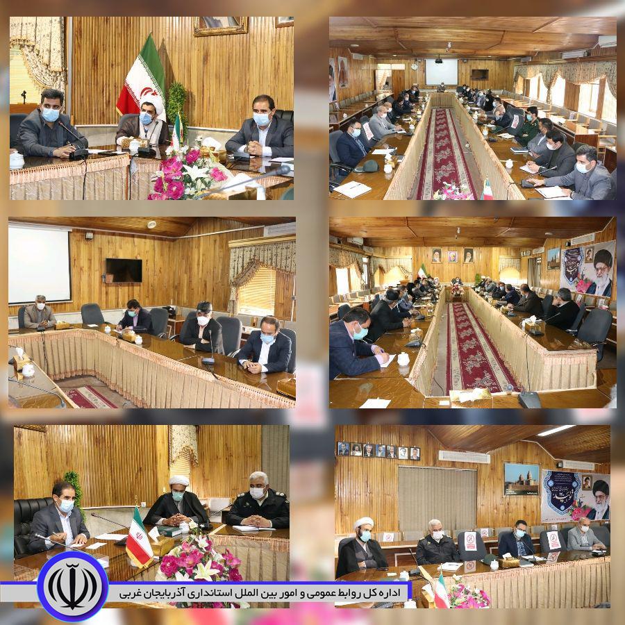 ✅جلسه ستاد مدیریت بیماری کرونا به ریاست محمد زاده فرماندار چالدران در محل سالن جلسات فرمانداری این شهرستان برگزار شد.