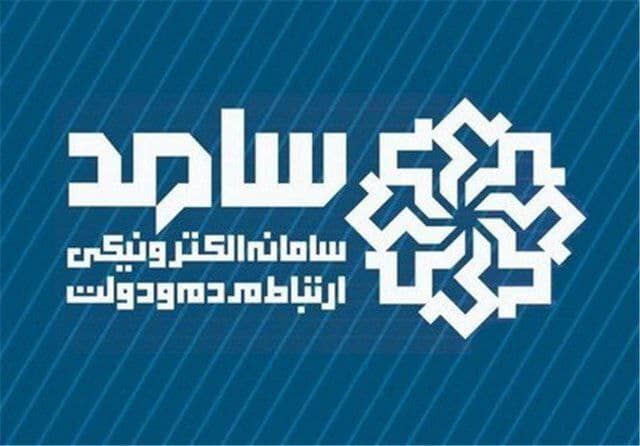 🎰شنبه ۲۷ آذر ماه ۱۴۰۰ ✅در آستانه شب یلدا عبدالله نژاد فرماندار شهرستان چالدران از بازار این شهرستان بازدید کرد. 🔻 فرماندار چالدران در این بازدید ضمن گفتگوی صمیمی با اصناف این شهرستان از نزدیک با
