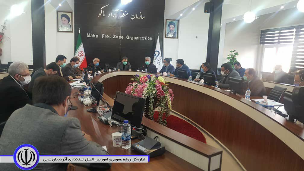 ✅جلسه بررسی مسائل و مشکلات بخش کشاورزی شهرستان های ماکو، چالدران ،شوط و پلدشت با حضور مهندس اورنگی معاون وزیر جهاد کشاورزی در امور اراضی در منطقه آزاد ماکو