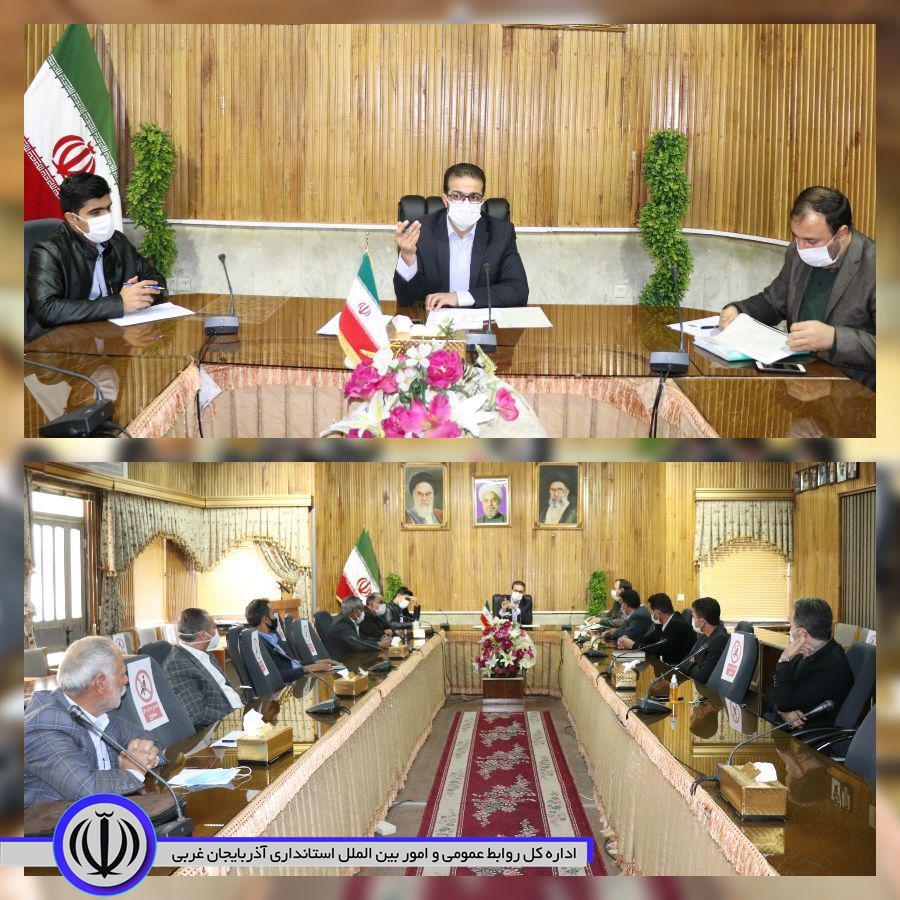 ✅جلسه بررسی مسائل و مشکلات نمایندگی اداره ثبت احول بخش دشتک به ریاست نادر یوسف زاده معاون برنامه ریزی و هماهنگی امور عمرانی فرماندار چالدران در محل سالن جلسات فرمانداری برگزار شد.