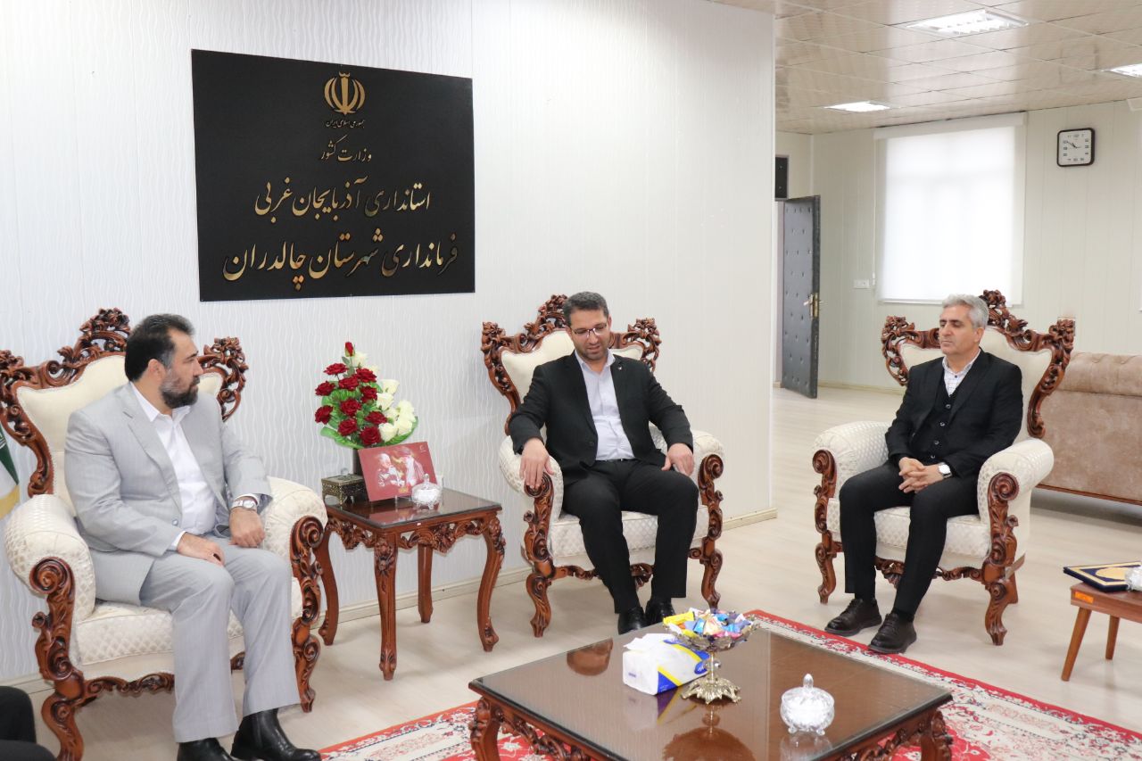 مراسم تکریم و معارفه رئیس دانشگاه پیام نور شهرستان چالدران برگزارشد .