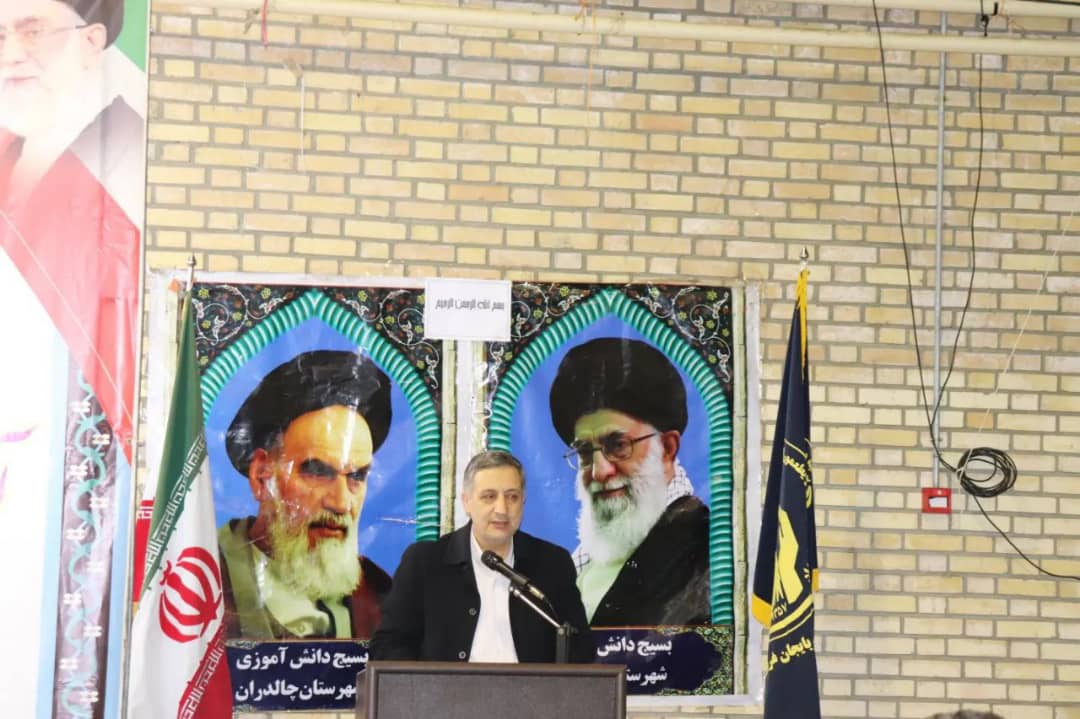 ✅در آستانه سال جدید با حضور عبدالله نژاد فرماندارشهرستان چالدران، حجت الاسلام والمسلمین محمدزاده امام جمعه شهرستان 600 بسته معیشتی تهیه و بین نیازمندان توزیع گردید.