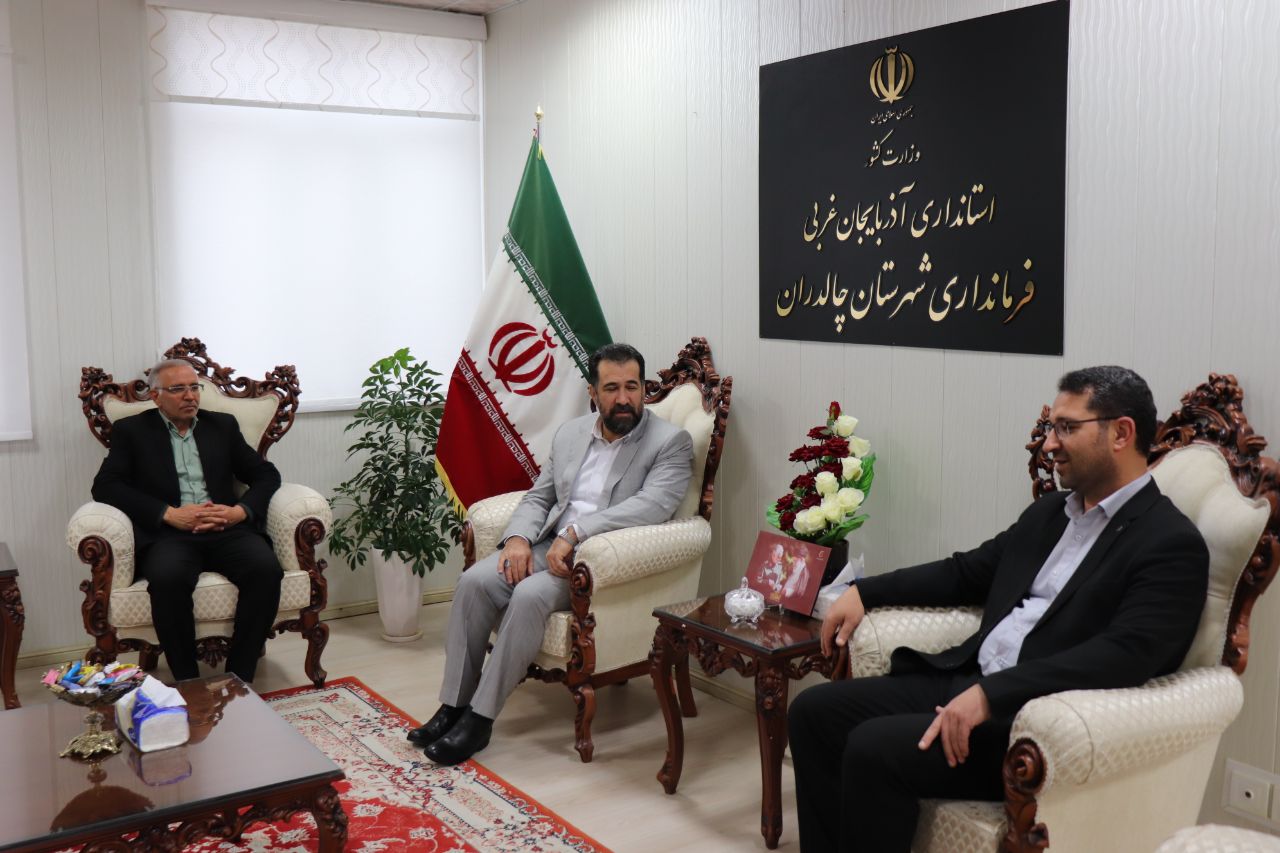 مراسم تکریم و معارفه رئیس دانشگاه پیام نور شهرستان چالدران برگزارشد .