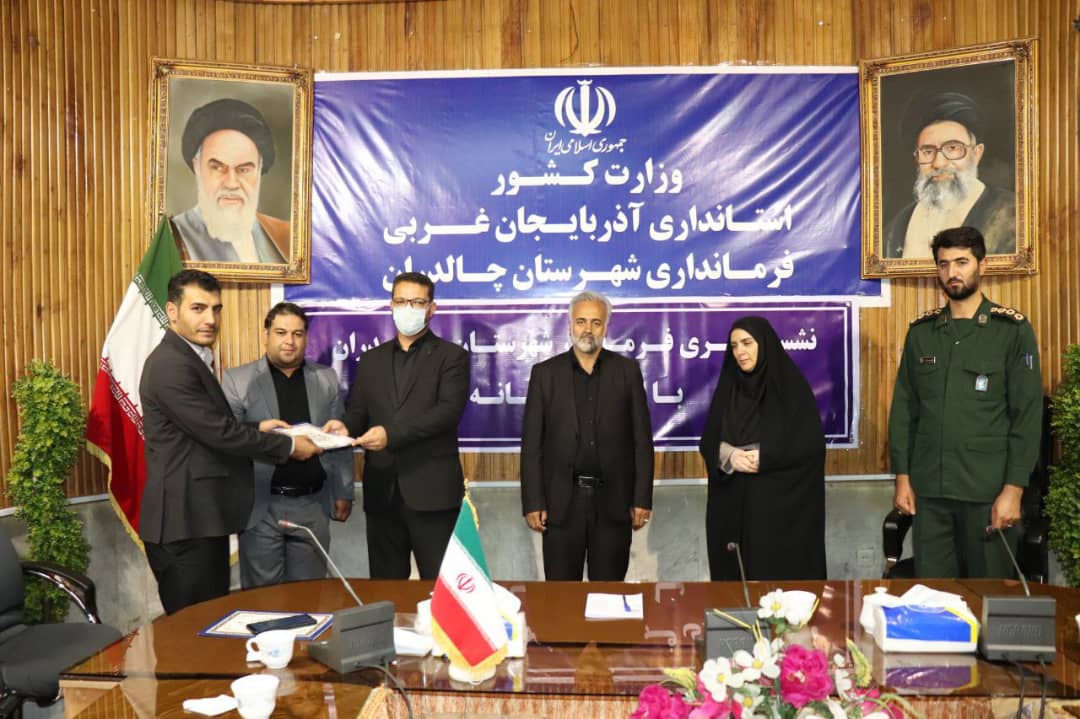 دیدار محمد رضا عبدالله نژاد فرماندار شهرستان چالدران با اصحاب رسانه و فعالین عرصه فضای مجازی شهرستان چالدران به مناسبت روز خبرنگار