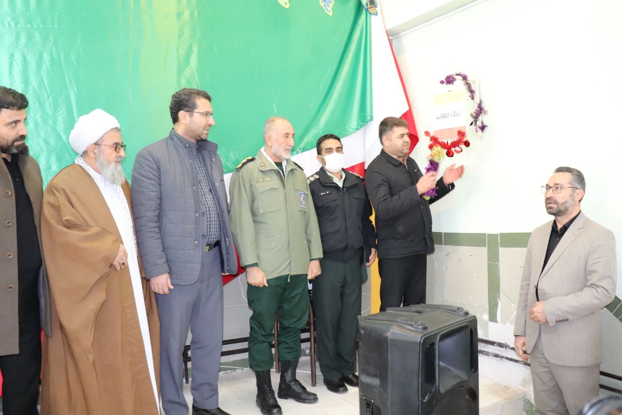 در اولین روز از دهه مبارک فجر انجام شد