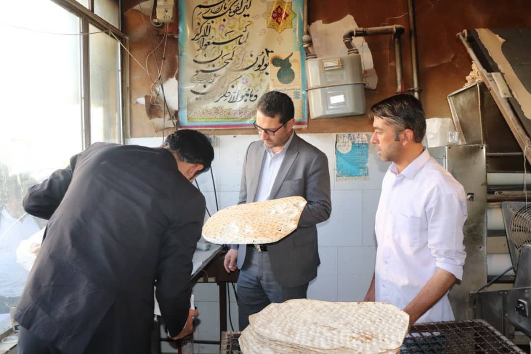  ✅ محمد رضا عبدالله نژاد فرماندار شهرستان چالدران در خصوص رسیدگی به مشکل تامین نان شهروندان و بررسی وضیعت پخت نان به صورت سرزده از چند واحد نانوایی این شهرستان بازدید نمودند.