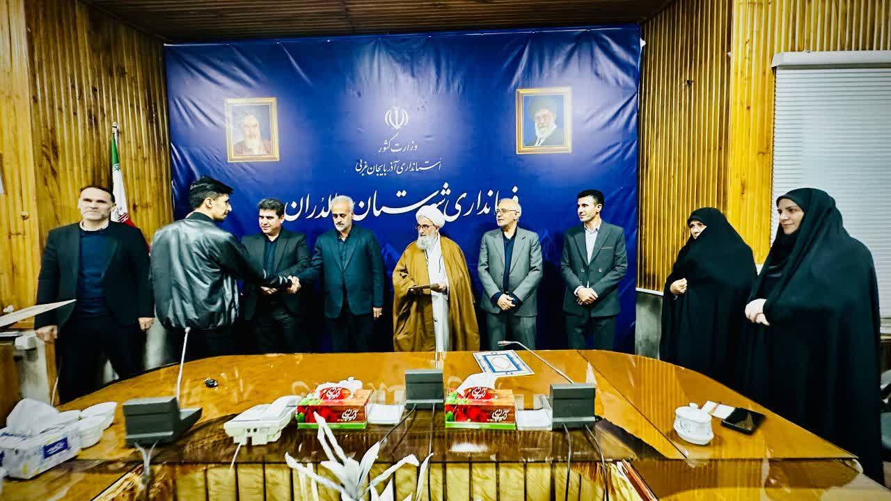 تجلیل  از افتخار آفرینان کنکور سراسری