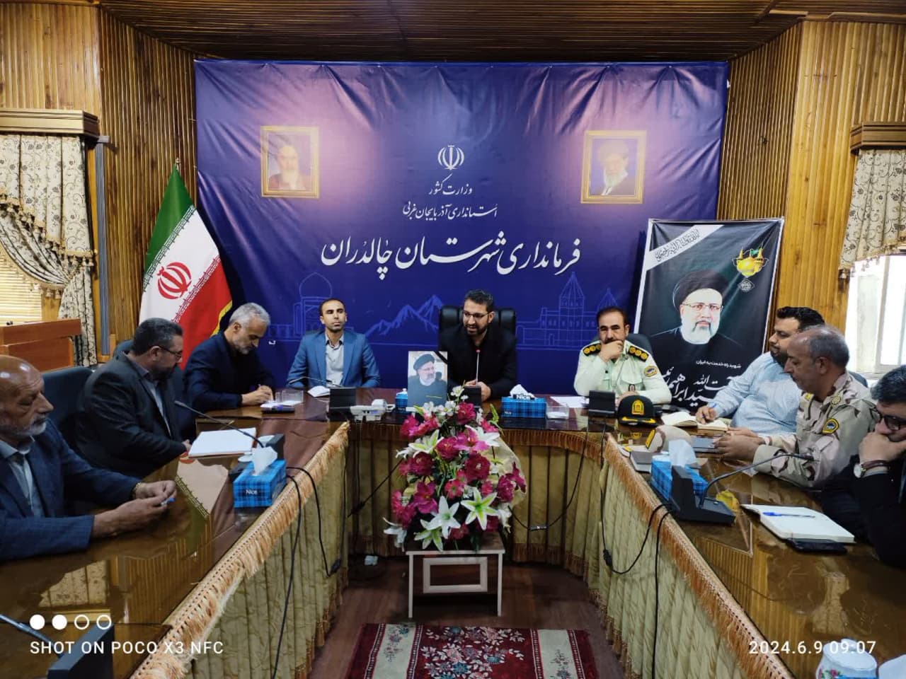 جلسه شورای مبارزه قاچاق کالا و ارز با ریاست محمد رضا عبدالله نژاد فرماندار شهرستان و اعضای این جلسه در سالن جلسات فرمانداری برگزار شد.