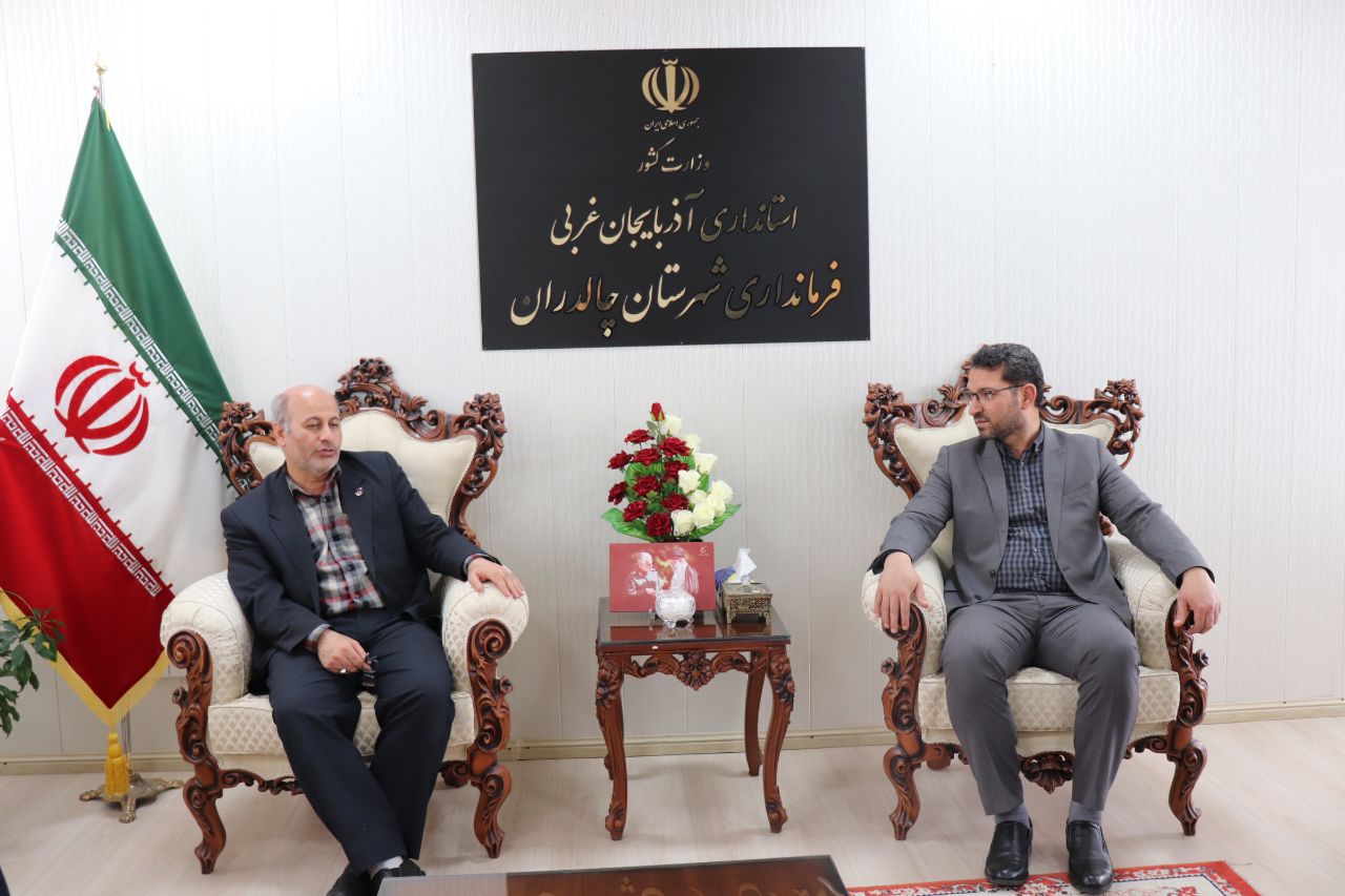 دیدار مدیر کل کمیته امداد امام ( ره) استان با محمدرضا عبدالله نژاد فرماندار چالدران