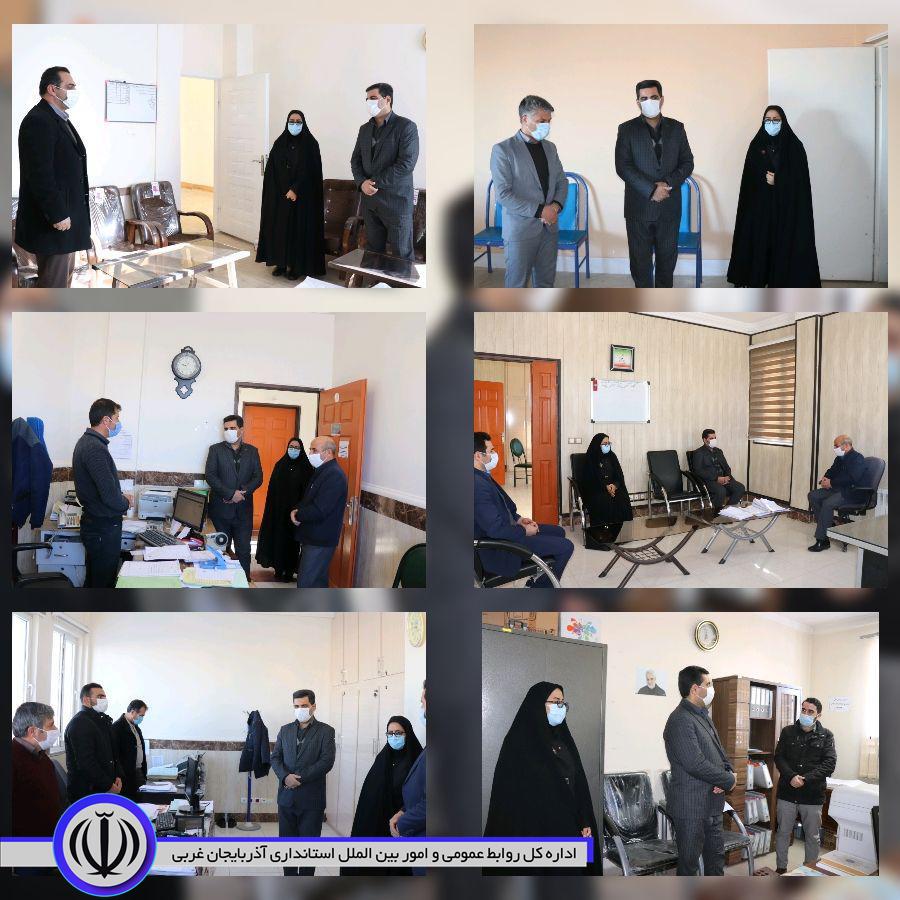 ✅بازدید سرزده فراهانی معاون سیاسی امنیتی واجتماعی فرماندار چالدران از اداراه بنیاد شهید و امور ایثارگران ،فرهنگ ارشاد اسلامی،تعاون کار ورفاه اجتماعی ، تعاون روستایی ،کمیته امداد امام خمینی (ره) شهرست