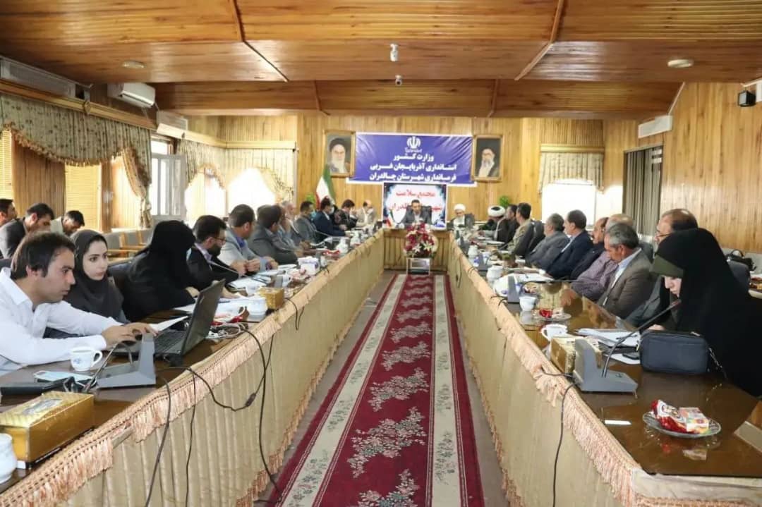 جلسه مجمع خیرین سلامت شهرستان چالدران با حضور محمدرضا عبدالله نژاد فرماندار شهرستان چالدران در محل سالن اجتماعات فرمانداری برگزار شد.
