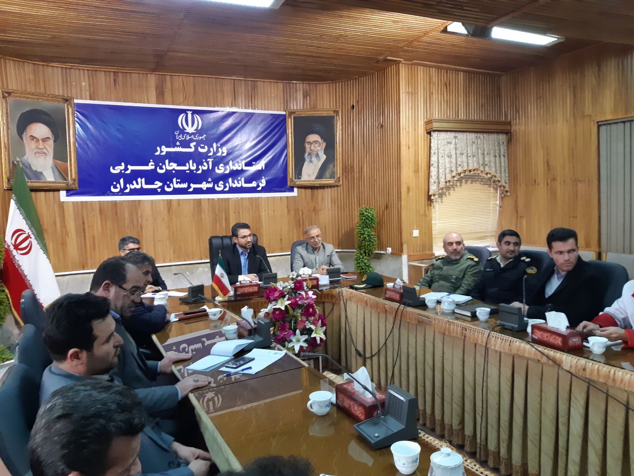 چهارمین جلسه ستاد مدیریت بحران شهرستان چالدران با حضور محمدرضا عبدالله نژاد فرماندار