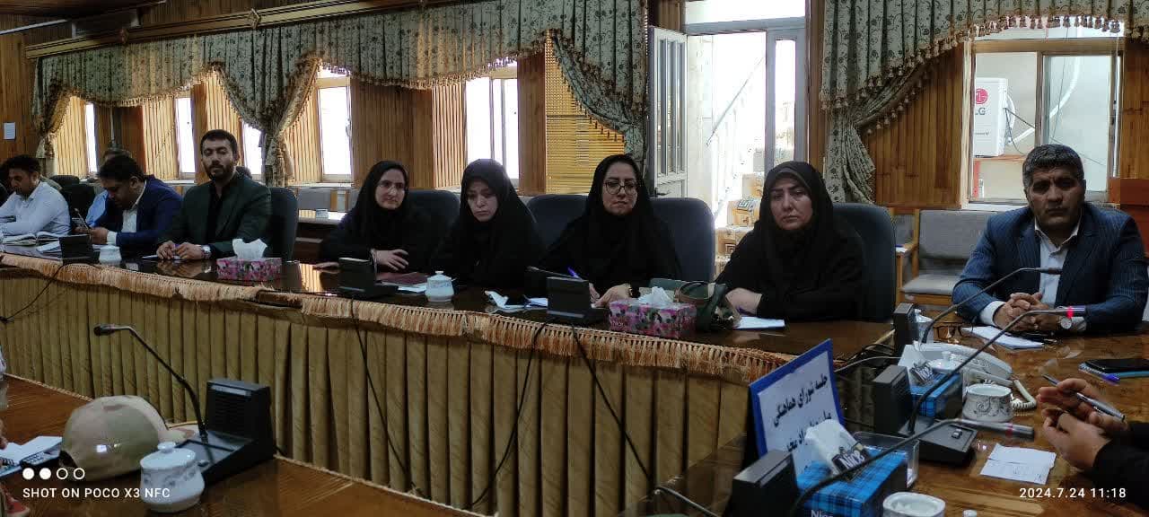 جلسه هماهنگی مبارزه با مواد مخدر شهرستان چالدران برگزارشد.