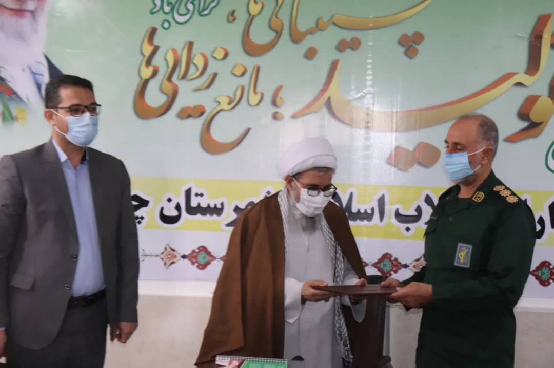 ✅به مناسبت سوم شعبان سالروز ولادت امام حسین (ع) و روز پاسدار عبدالله نژادفرماندارشهرستان چالدران به همراه حجت الاسلام والمسلمین محمد زاده امام جمعه، با فرمانده سپاه دیدار نمودند.