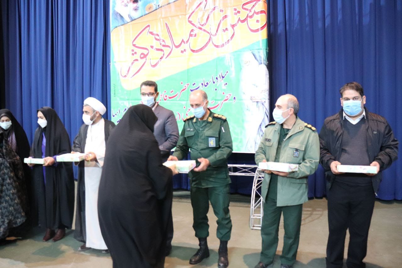 ✅جشن بزرگداشت ولادت حضرت فاطمه زهرا (س) روز زن و مادر