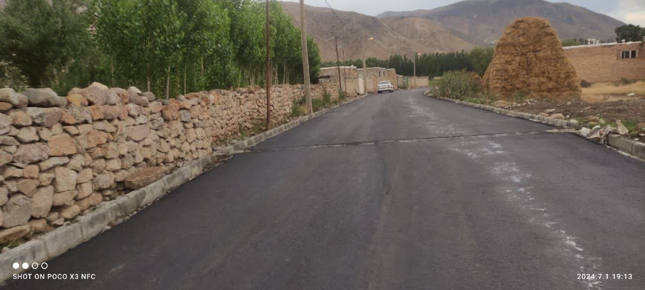 امسال برای آسفالت معابر روستایی چالدران 20میلیارد تومان اعتبار هزینه می شود
