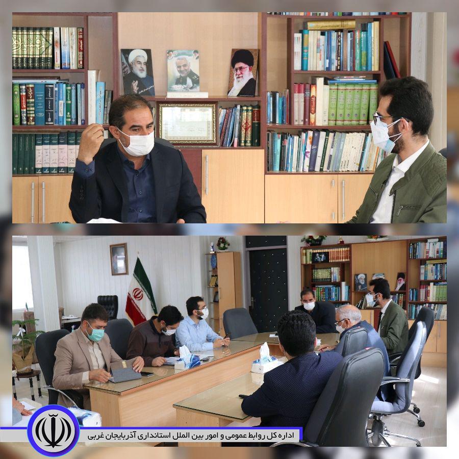 ✅تپه شهدای گمنام در شهرستان چالدران ساماندهی می شود .