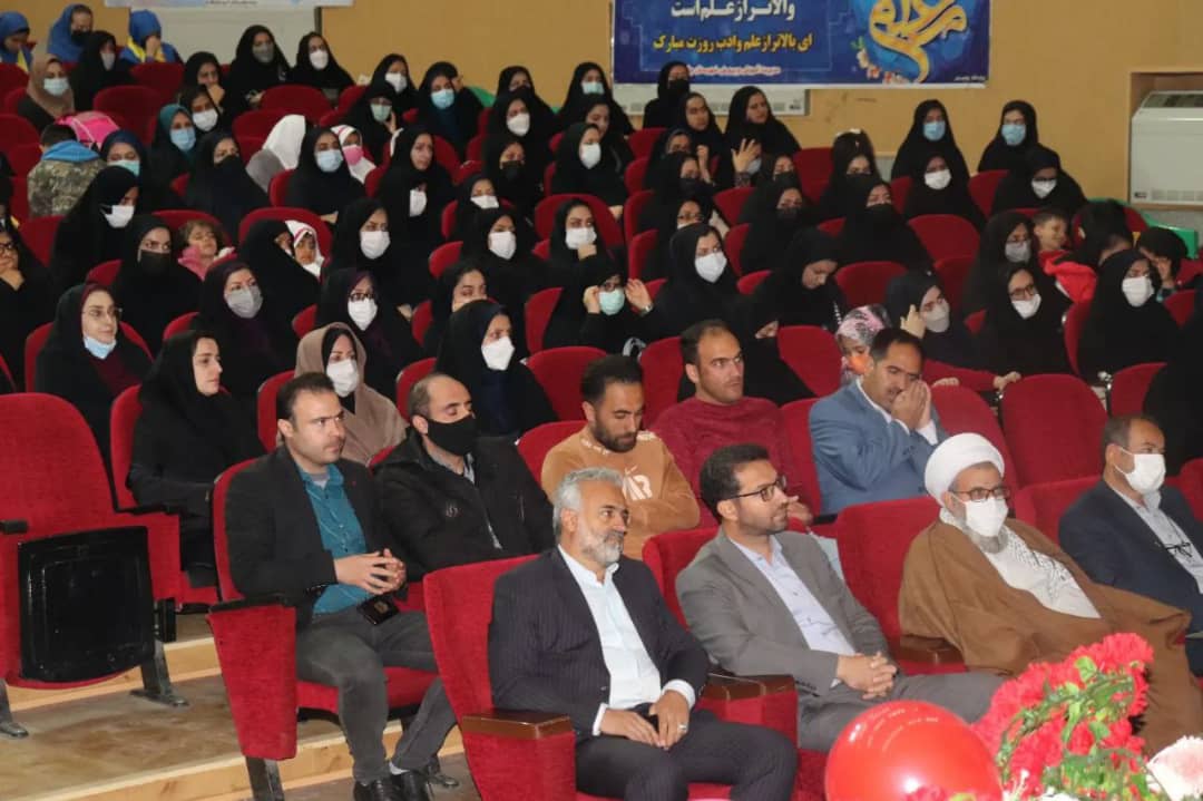  ✅ بمناسبت گرامیداشت هفته معلم مراسم تجلیل از معلمین منتخب با حضور محمد رضا عبدالله نژاد فرماندار شهرستان چالدران در محل مجتمع فرهنگی و هنری این شهرستان برگزار شد.0