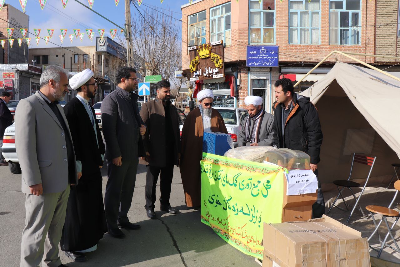 حضور فرماندار در پایگاه جمع آوری کمک های مردمی کمیته امداد امام ( ره)