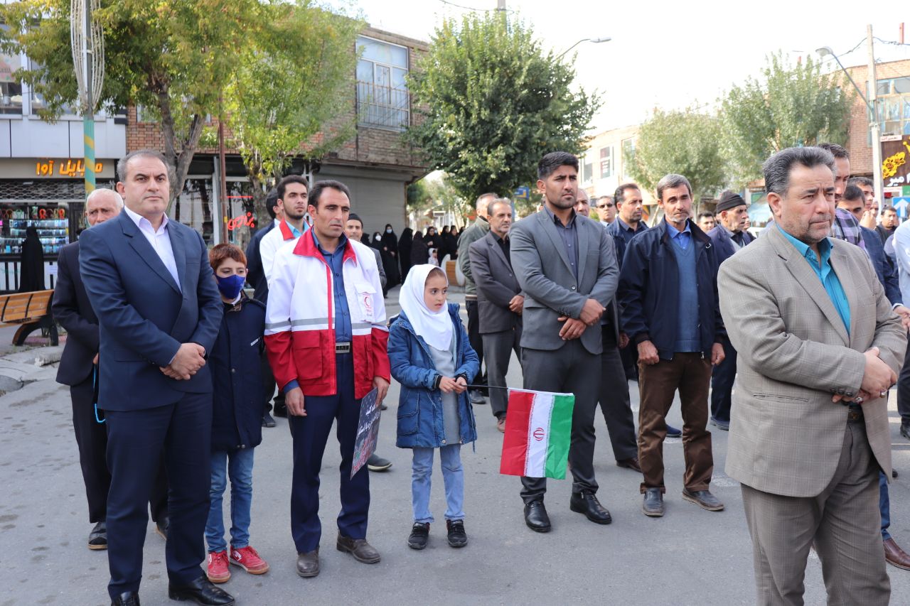 مردم شهرستان چالدران بعد از اقامه نماز جمعه با برپایی راهپیمایی حمله تروریستی در حرم شاهچراغ شیراز را محکوم کردند.