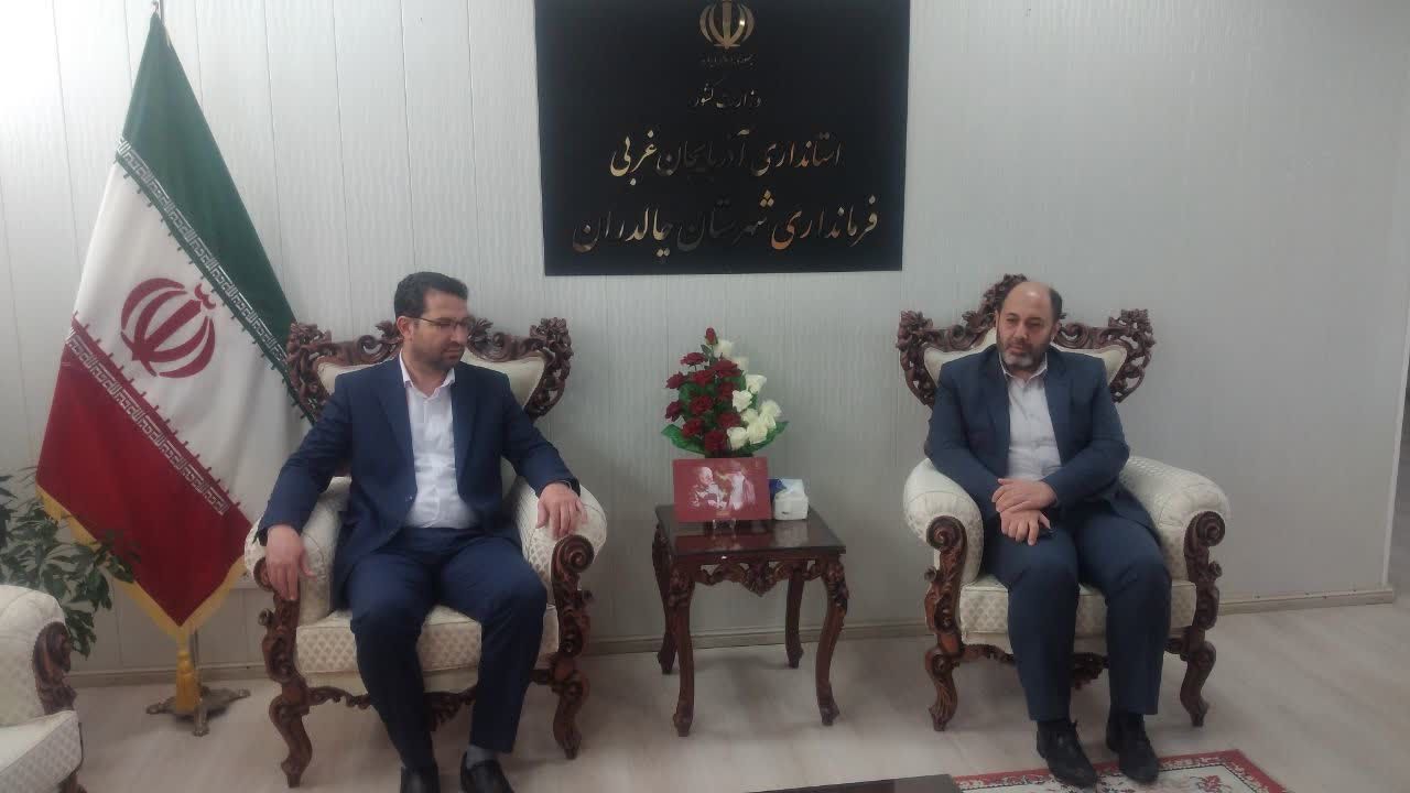 دیدار دکتر خلیل زاده مدیر کل دامپزشکی استان آذربایجان غربی با محمدرضا عبدالله نژاد فرماندار چالدران