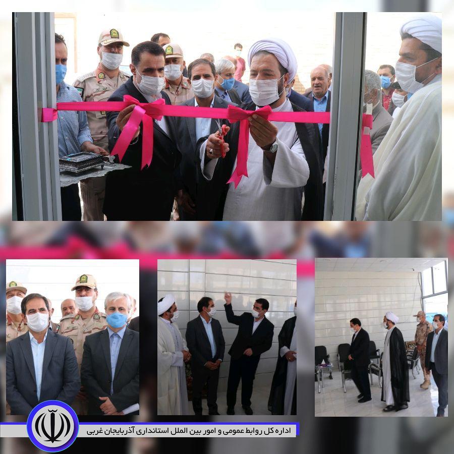 ✅باحضور محمد زاده فرماندار چالدران، حجت الاسلام والمسلمین آقایی امام جمعه شهرستان و گروسی رئیس کل دادگستری استان آذربایجان غربی ساختمان انجمن حمایت از زندانیان شهرستان چالدران به بهرهبرداری رسید.