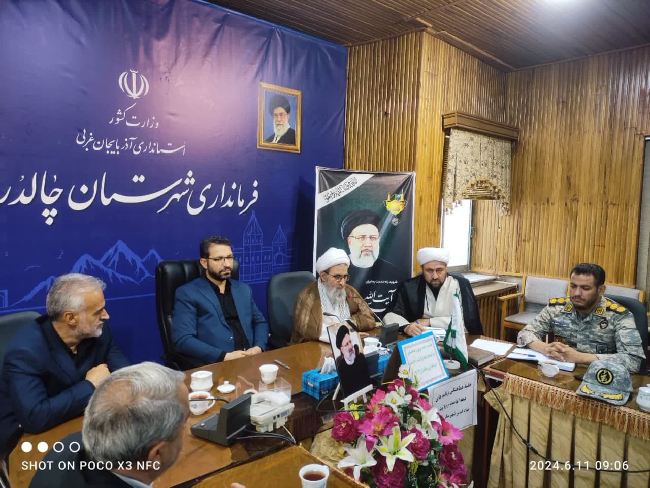 به گزارش پایگاه اطلاع رسانی فرمانداری شهرستان چالدران ؛ جلسه هماهنگی دهه ولایت و امامت و برپایی مراسمات و آیین های اعیاد سعید قربان ,غدیر خم در شهرستان چالدران در سالن جلسات فرمانداری برگزار شد