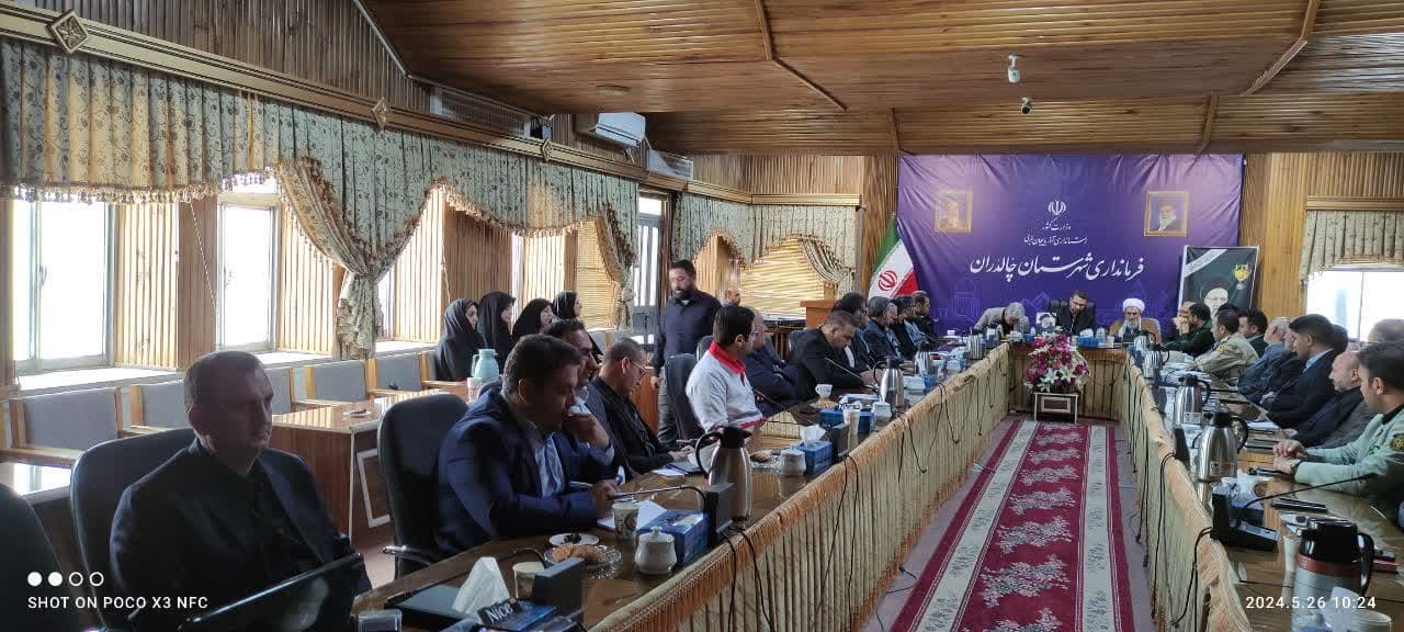 به گزارش روابط عمومی فرمانداری چالدران محمد رضا عبداله نژاد فرماندار شهرستان چالدران روز یکشنبه در اولین جلسه شورای اداری اظهار کرد: نظارت مدیران دستگاهها باید مضاعف شده و پروژهها نیز با قوت پیگیری